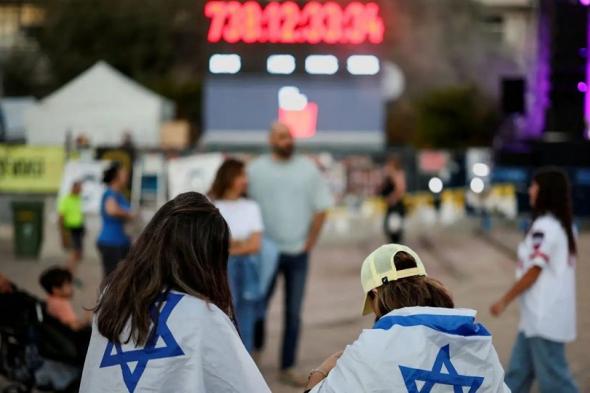 إسرائيل تطفئ ساعة حساب الزمن بعد 844 يوماً من تشغيلها