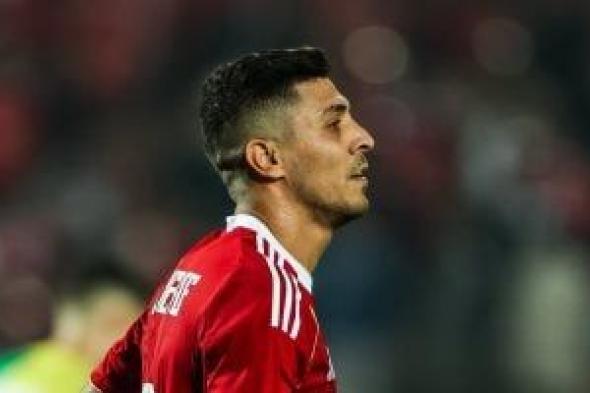 توروب
يحدد
موقفه
من
عرض
الاتحاد
السكندرى
لضم
محمد
شريف