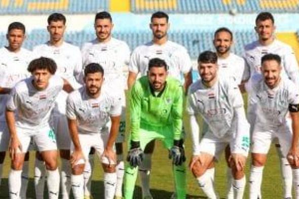 المصري
يختتم
استعداداته
لمواجهة
سيراميكا
فى
الدوري