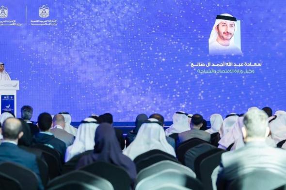 2.44
مليار
عقوداً
ومناقصات
خلال
«ملتقى
الصغيرة
والمتوسطة»