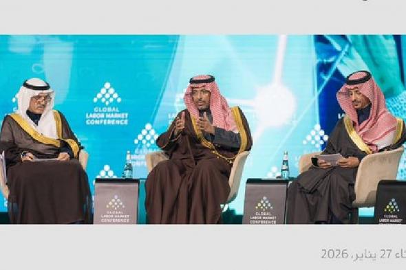 وزير
    الصناعة
    يؤكد
    أهمية
    التكامل
    بين
    السياسات
    والتعليم
    والقطاع
    الخاص
    لمواكبة
    وظائف
    المستقبل