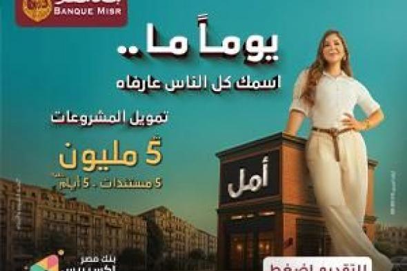خطة
      إيرانية
      لاستهداف
      حاملة
      الطائرات
      الأمريكية
      في
      حال
      إندلاع
      الحرب