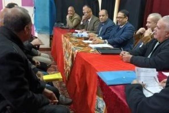 وكيل
تعليم
الغربية
يترأس
لجنة
المرشحين
لرئيس
لجنة
امتحانات
الثانوية
العامة