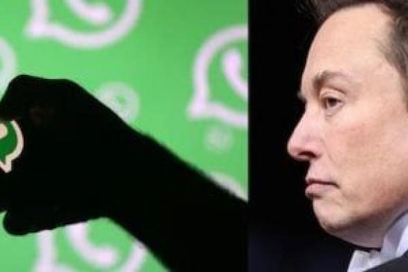 هل
فيس
بوك
يمكنه
قراءة
رسائلك
على
واتساب؟
دعوى
قضائية
تشكك
في
التشفير