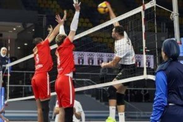 موعد
مباراة
الأهلى
والزمالك
فى
ختام
دورى
مرتبط
الكرة
الطائرة