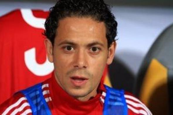 الزمالك
يتظلم
على
قرار
إيقاف
إبراهيم
صلاح
مدرب
الفريق
8
مباريات