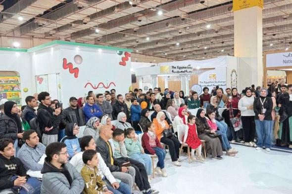 مبادرات «محمد بن راشد للمعرفة» تثري «القاهرة للكتاب»