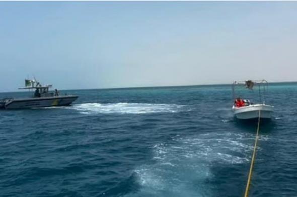 حرس
    الحدود
    بمكة
    المكرمة
    ينقذ
    3
    مواطنين
    تعطلت
    واسطتهم
    البحرية
    في
    عرض
    البحر