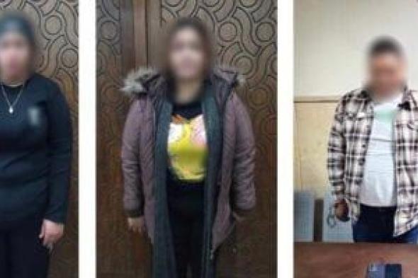 سقوط
شبكة
لممارسة
أعمال
منافية
للآداب
عبر
تطبيقات
التليفون
المحمول