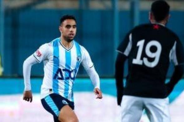 نتائج
مباريات
الدورى
المصرى
الممتاز
دورى
نايل