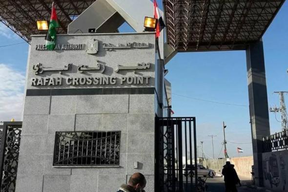 استعدادات
لفتح
معبر
رفح:
غموض
يكتنف
آلية
نزع
السلاح
ومستقبل
إعمار
غزة