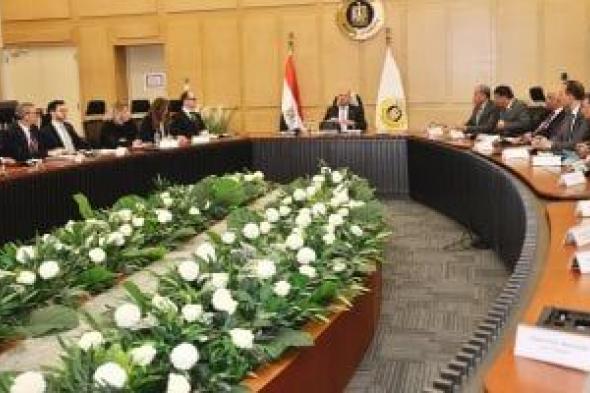 ​كامل
الوزير
يبحث
مع
سفير
النمسا
و10
شركات
عالمية
توطين
صناعات
السكك
الحديدية