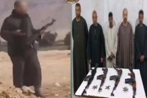 الداخلية
تكشف
حقيقة
فيديو
حيازة
الأسلحة
النارية
فى
سوهاج