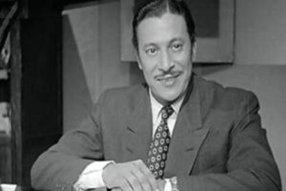 من
سوهاج
إلى
قمة
النجومية..
مسيرة
عماد
حمدى
فى
ذكرى
رحيله