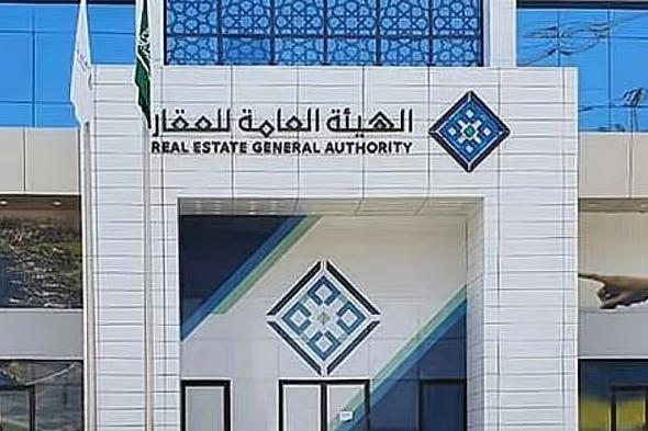 رئيس
    هيئة
    العقار:
    السوق
    العقاري
    السعودي
    ينتقل
    لمرحلة
    جديدة