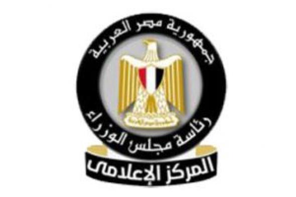 مجلس
الوزراء
يكشف
حقيقة
ارتفاع
أسعار
الدواجن
نتيجة
نقص
المعروض
بالأسواق