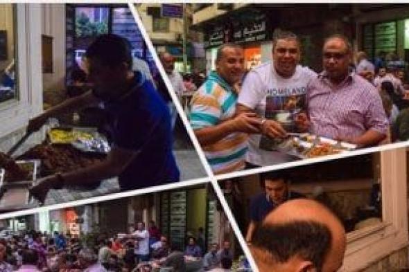 اللهم
بلغنا
رمضان..
عودة
موائد
الرحمن
بـ
269
مسجدا..
وتخصيص
4
آلاف
للاعتكاف