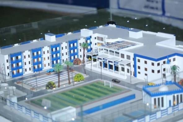 مدينة
      شبابية
      متطورة
      ومتكاملة
      في
      مصر