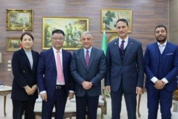 محافظ
الإسماعيلية
يستقبل
مستثمر
صيني
بالمنطقة
الحرة
لبحث
فرص
التوسع
الاستثماري