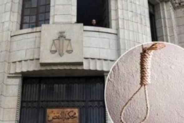 النقض
تُرسى
مبدأ
بتطبيق
قانون
الإجراءات
الجنائية
الجديد
قبل
سريانه..
عن
برلمانى