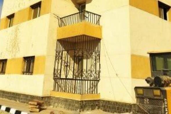 آخر
فرصة
لحجز
شقق
السكن
البديل
للإيجار
القديم..
اعرف
التفاصيل