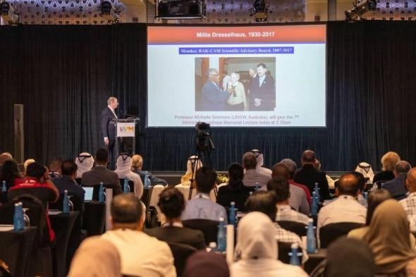 رأس
      الخيمة
      تستضيف
      «ورشة
      العمل
      الدولية
      للمواد
      المتقدمة»