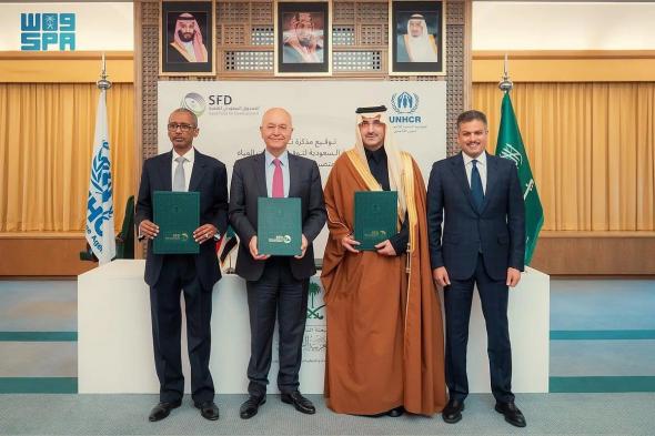 المملكة
    تقدّم
    10
    ملايين
    دولار
    دعمًا
    لتوفير
    مياه
    آمنة
    ومستدامة
    في
    السودان