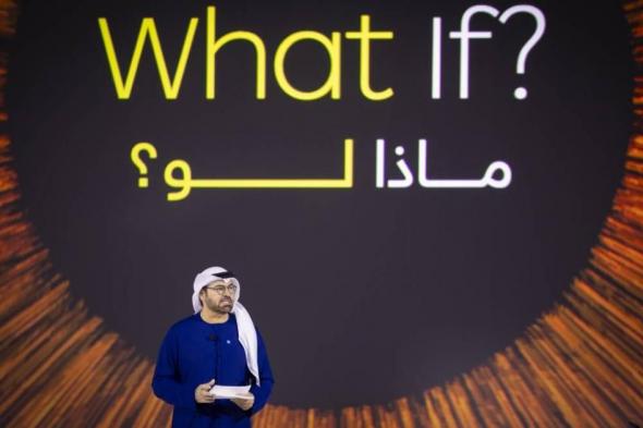 القمة
      العالمية
      للحكومات
      2026..
      حوارات
      معمّقة
      في
      عالم
      سريع
      التغير