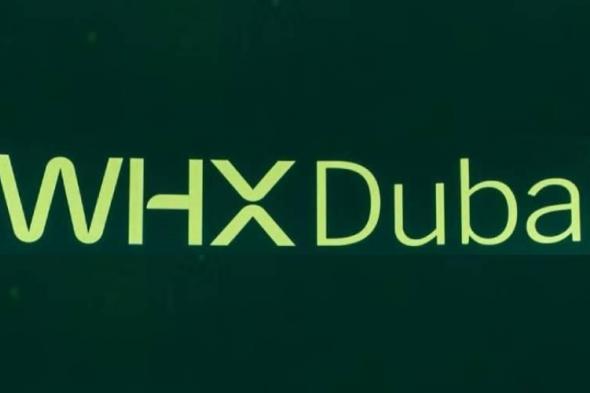 معرض
      الصحة
      العالمي
      «دبي
      WHX
      2026»
      يستضيف
      برنامجاً
      متطوراً
      حول
      الابتكار
      الطبي