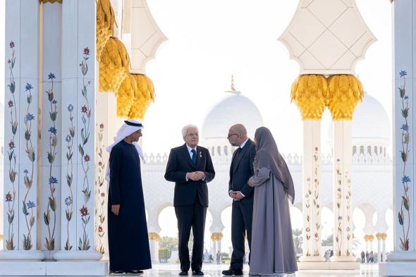 الرئيس الإيطالي يزور جامع الشيخ زايد الكبير في أبوظبي