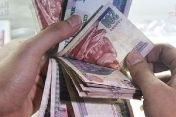 أخفى
75
مليون
جنيه
بالوحدات
السكنية
والسيارات..
استجواب
متهم
بغسل
حصيلة
تجارته
بالمخدرات