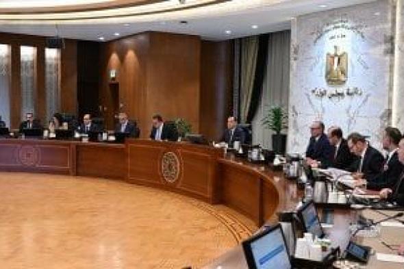 رئيس
الوزراء
يبحث
تعزيز
الشراكة
المصرية
التركية
في
مجال
إنشاء
المدن
الطبية