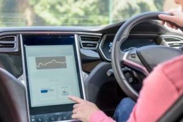 20
ألف
جنيه
غرامة
عقوبة
قيادة
سيارة
لا
تحمل
العلامة
الإيضاحية