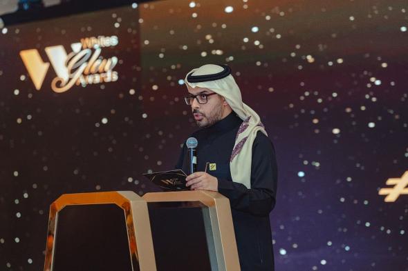 وايتس
    تطلق
    Whites
    Glow
    Award
    وتكرّم
    شركاء
    النجاح
    لعام
    2025