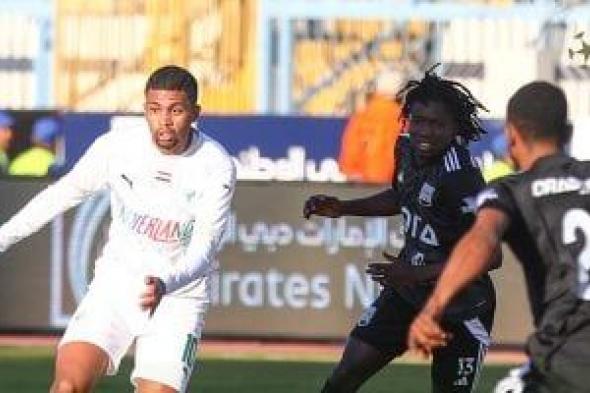 كريم
بامبو
رجل
مباراة
المصرى
وسيراميكا
بالدورى