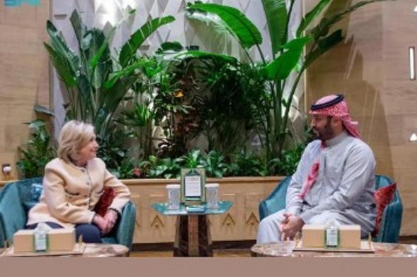 ولي
    العهد
    يستقبل
    وزيرة
    الخارجية
    الأمريكية
    السابقة