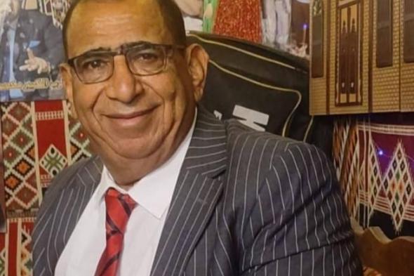 وفاة
      المطرب
      الريفي
      العراقي
      مكصد
      الحلي