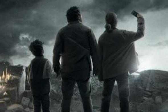 البوستر
الرسمي
لمسلسل
صحاب
الأرض
فى
رمضان
2026