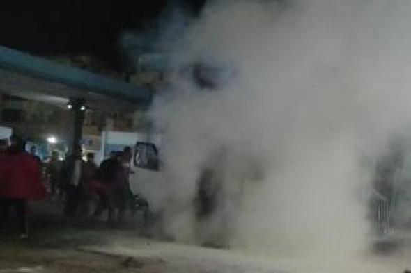 السيطرة
علي
حريق
سيارة
ميكروباص
أمام
محطة
بنزين
فى
الغربية