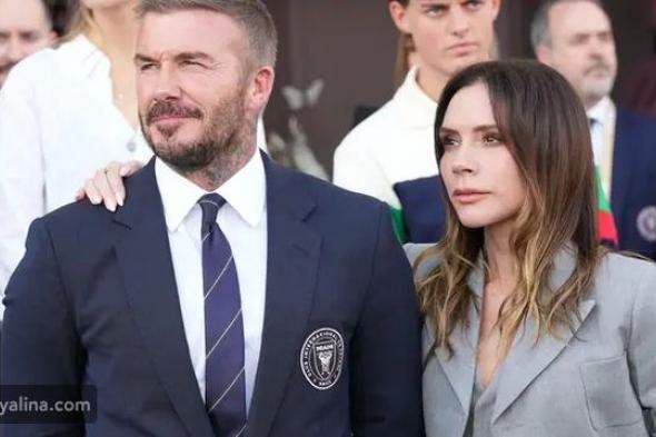 لقطات من تكريم فيكتوريا بيكهام بأعلى وسام فرنسي وسط خلافاتها العائلية