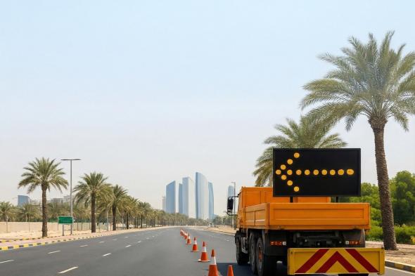 تعديلات جديدة على اللائحة التنظيمية للتحويلات المرورية في أبوظبي