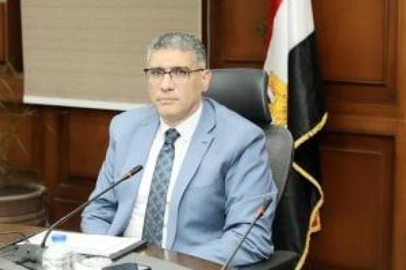 رسميًا..
اعتماد
نتيجة
الإعدادية
للفصل
الدراسى
الأول
بالجيزة
بنسبة
نجاح
85.29%