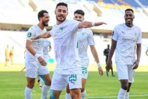 المصرى
يهزم
سيراميكا
3-2
فى
مباراة
مثيرة
بدورى
Nile..
فيديو