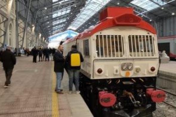 مواعيد
قطارات
القاهرة
أسوان
والإسكندرية
أسوان
اليوم
الأربعاء
28-1-2026