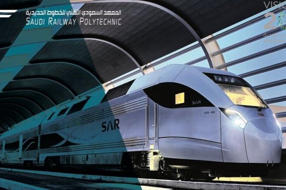 معهد
سرب
يعلن
تمديد
فترة
القبول
والتسجيل
لدراسة
الدبلوم