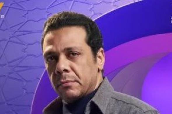 قناة
DMC
وWatch
it
تطرحان
بوستر
حمزة
العيلى
من
مسلسل
حكاية
نرجس