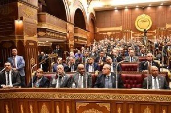 قانون
المستشفيات
الجامعية
تحت
قبة
الشيوخ..
حوكمة
جديدة
وجودة
عالمية
للخدمة
الطبية