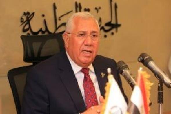 تعيين
السيد
القصير
نائبا
لرئيس
الجبهة
الوطنية
بعد
اعتذاره
عن
أمانة
الحزب