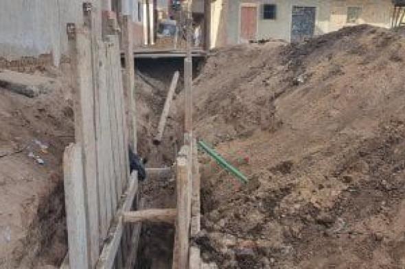 تعرف
على
نسب
تنفيذ
محطات
رفع
الصرف
الصحى
بقرية
عنيبس
فى
سوهاج..
صور