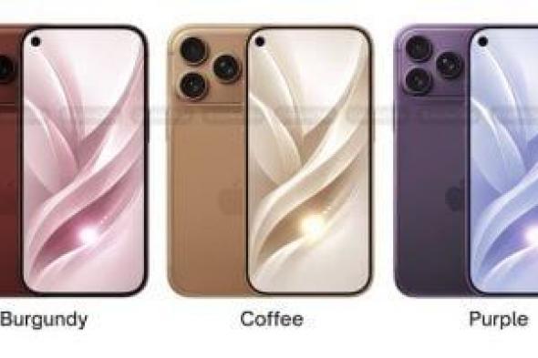 هل
تتجنب
آبل
رفع
أسعار
iPhone
18؟
تسريبات
جديدة
تطمئن
المستخدمين